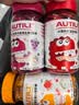 AUTILI澳特力叶黄素酯软糖40粒*1瓶+富铁软糖45粒*1瓶 实拍图