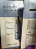 韩后面膜 玻尿酸烟酰胺精华面膜30片 补水保湿舒缓提亮免洗护肤品男女 实拍图