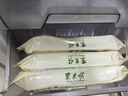迪泰 克霉唑乳膏10g*3盒克酶锉乳膏外阴瘙痒妇科专用私处止痒杀菌龟头炎药膏真菌感染克霉挫外阴起疙瘩疼痛 实拍图