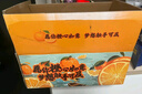 京鲜生 当季鲜橙 净重6斤装 钻石果 单果200g起  生鲜水果橙子礼盒 实拍图