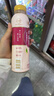 统一希蒂大红袍牛乳茶450ml*15瓶整箱奶茶（新老包装随机发货） 实拍图