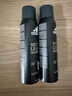 阿迪达斯 （adidas）男士欧洲原装进口 征服150ml  止汗抑汗爽身除臭香体喷雾 实拍图
