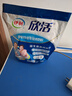 伊利欣活刘涛同款 中老年营养奶粉 中老年奶粉 营养品 早餐 高钙 400g 实拍图