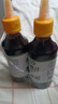 清裕禾 0脂肪油醋汁 280g*2瓶 轻食凉拌汁鸡胸肉沙拉汁调味品 实拍图