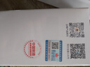 阿尔法蛋词典笔D1s 【新品上市】英语点读笔小初高中英翻译笔 单词笔扫描笔学习笔电子词典扫读笔 实拍图