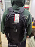 骆驼（CAMEL）【京东专供】双肩包登山包背包户外旅行徒步包旅游大容量学生书包 实拍图