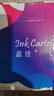 盈佳 cc388a硒鼓大容量 适用于惠普m1136硒鼓 hp m126a硒鼓 p1108 p1007 p1008 m128fn打印机硒鼓单支装 上机即用 实拍图