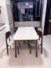 林氏家居实木脚岩板餐桌胡桃木色中古风方桌子家用小户型餐桌椅子全套UD1R 【1.4m1桌4椅】岩板餐桌+餐椅169 实拍图