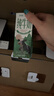 华西洪雅牧场纯牛奶200ml*12盒新希望早餐奶 3.2g奶蛋白  实拍图