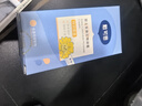 戴·可·思（Dexter）婴儿金盏花特润霜50g*2+婴儿唇膏3.6g 秋冬深层滋润面霜唇膏组套 实拍图