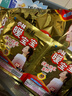 暖宝宝小林制药暖宝宝暖贴32片防寒保暖贴全身贴神器 独家新日期放心囤 实拍图