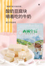 西域皇后新疆特产酸奶疙瘩豆腐原味500g奶酪块奶皮子奶条休闲零食 实拍图