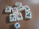 尚客诚品麻将牌 40mm象牙色麻将牌家用麻将一等品一体成型（含桌布软包） 实拍图