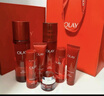 玉兰油（OLAY）大红瓶水霜礼盒保湿抗皱紧致抗衰老护肤品套装中秋礼品送女友 实拍图