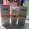 怡思丁（ISDIN）美白防晒霜隔离50ml SPF50祛斑提亮高倍防晒敏感肌户外护肤礼物 实拍图