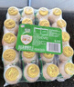 伊利畅意乳酸菌饮品原味 100ml*20瓶 礼盒装 实拍图