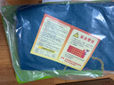 AI JOOU艾灸毯热敷袋理疗袋全身通用加热艾草艾绒坐垫热敷艾灸电热毯家用 实拍图