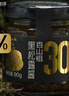 百山祖黑松露酱烩饭酱意面调味酱寿司海鲜牛排酱料90g 实拍图