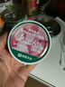 网易严选猫湿粮零食浓汤大口肉罐头鸡肉+三文鱼 85g*24罐 实拍图