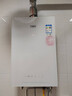 万家乐【安睡洗S9 MAX·四驱增压水伺服】13升燃气热水器天然国家补贴15%一级恒温一级静音防冻以旧换新 实拍图