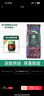 星巴克（Starbucks） 美国进口阿拉比卡咖啡豆美式经典黑咖啡手冲咖啡可研磨 250G袋装 苏门答腊咖啡豆250g 实拍图