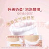 好奇（Huggies）皇家小龙裤拉拉裤XXL28片(15kg以上)尿不湿【30倍爆吸】 实拍图