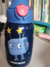 杯具熊（BEDDYBEAR）儿童保温杯小学生3-6岁水杯大容量吸管杯 毛绒儿童杯-太空小子540ml【一杯三盖】 实拍图
