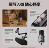 绿联USB桌面电脑麦克风 笔记本台式电脑话筒直播降噪收音器电容麦网课复试游戏语音K歌适用音箱90990A 实拍图
