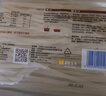 五丰沙河粉 华润旗下 炒牛河 米粉米线 纯大米制造 供港品质 2000g 实拍图