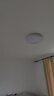 惠普精工吸顶灯led卧室现代简约餐厅中山灯具圆形50cm遥控三色 实拍图