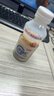 蒙牛（MENGNIU）全程冷链 优益C乳酸菌饮品百香果味 330mL*4瓶 实拍图