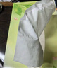 心相印抽纸/盒抽 茶语经典 2层200抽*12盒 淡茶香加厚 纸巾 整箱 H200 实拍图