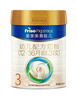 美素佳儿（Friso）皇家幼儿配方奶粉3段（1-3岁幼儿适用）800g*3 乳铁蛋白 (新国标) 实拍图