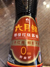 六月鲜经典系列特级红烧酱油500ml【特级酱油】老抽0添加防腐剂欣和出品 实拍图
