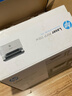 惠普（HP）116w 激光无线打印机 多功能家用办公打印机 无线打印 复印机扫描一体机黑白（1136w焕新版） 实拍图