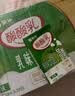 蒙牛酸酸乳原味250ml*24盒 清爽果汁乳味饮料 送礼盒装 实拍图