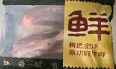 鲜京采甄选&Marfrig 南美进口原切带芯后腱4斤 京东自有品牌【真原切】 实拍图