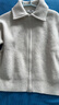 优衣库女装舒芙蕾拉链针织开衫/毛衣毛衫外套25新款480490 01 乳白色 M /160/84A 晒单实拍图