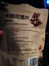 光明布朗尼脆片（巧克力味）60g*袋 坚果芙薄脆饼干网红休闲零食 实拍图