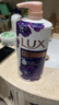 力士（LUX）依兰香沐浴露套装幽莲魅肤沐浴乳1000g送幽莲350g 持久留香 实拍图