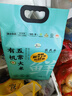 农民乐2025年新米[有机食品 五常大米]东北正宗家庭装长粒香贡粳米10斤 实拍图