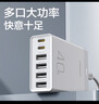 品胜3C认证苹果充电器40W多口桌面插头PD20W快充通用iPhone17/16/15/14小米华为手机平板适配器1.2m 实拍图