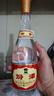 汾酒 黄盖玻汾 清香型高度白酒 53度 475mL 单瓶装 纯粮酒 实拍图