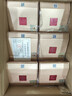 五粮液股份五粮春第二代45度浓香型白酒500ml*6瓶整箱22/23随机 实拍图