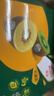 佳沛（zespri）新西兰  阳光金奇异果16粒礼盒经典果单果约 77-103g 水果 猕猴桃 实拍图