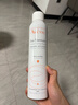 雅漾（Avene）舒泉调理喷雾300ML补水保湿爽肤湿敷水敏肌护肤化妆水大喷礼物 实拍图
