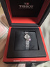 天梭（TISSOT）手表 小可爱系列女表 瑞士石英女士钢带腕表时尚表生日礼物 实拍图