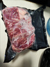 恒都 国产火锅嫩牛肉150g*3生鲜牛肉 火锅食材 煎炒烧烤 实拍图