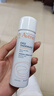 雅漾（Avene）舒泉调理喷雾50ML 定妆补水保湿敏肌爽肤护肤小喷小瓶旅行礼物 实拍图