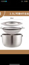 国风304不锈钢猪油罐 油壶猪油盆油缸子耐高温大容量(滤网+盖)2.5L 实拍图